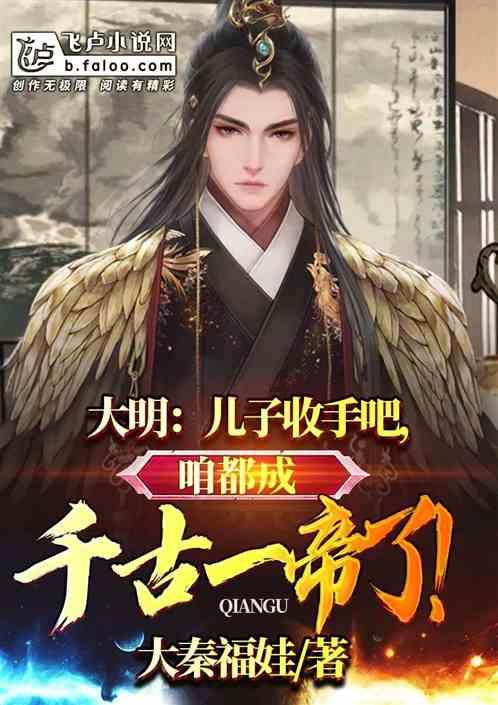 五彩果冻大相连