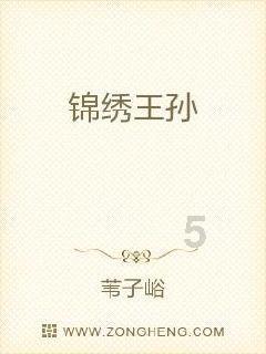 《戏剧新生活》男子婚后邂逅一位心动之人，结婚后遇到喜欢的人应该离婚吗？游戏画面