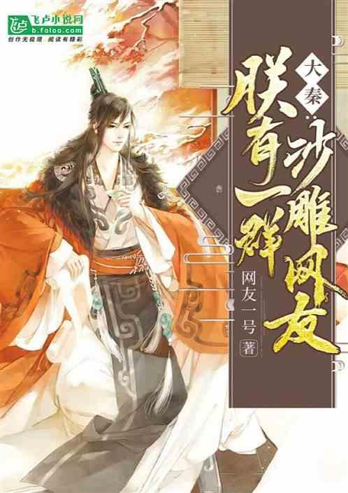 皮裤风尚