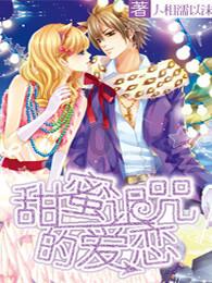 运城小麦文化节入选 全国乡村振兴“节庆品牌影响力百强榜”