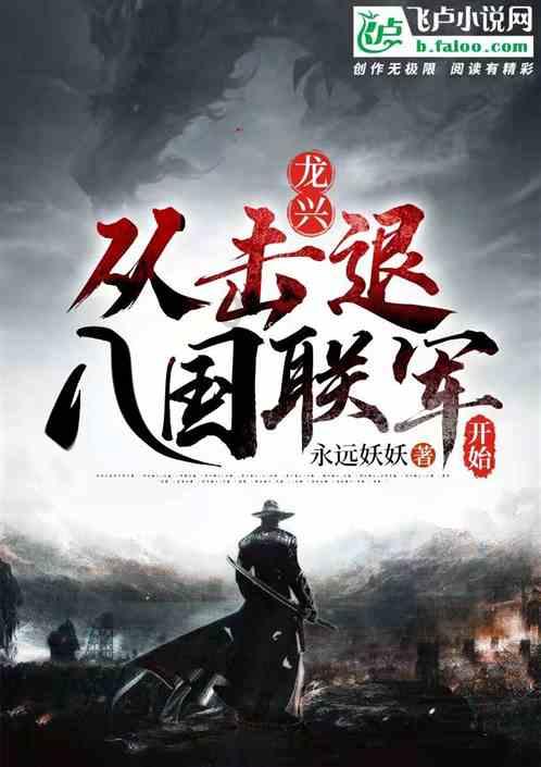 全民烧脑3去广告版