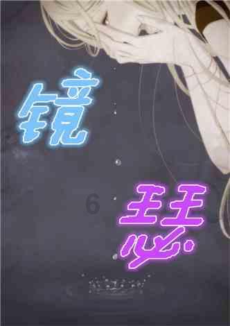救援卡通熊仔