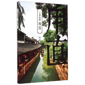 买火车票有没有什么技巧-机智问答网页,快速解答疑问