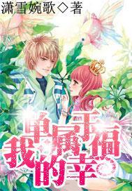 栅栏迷宫