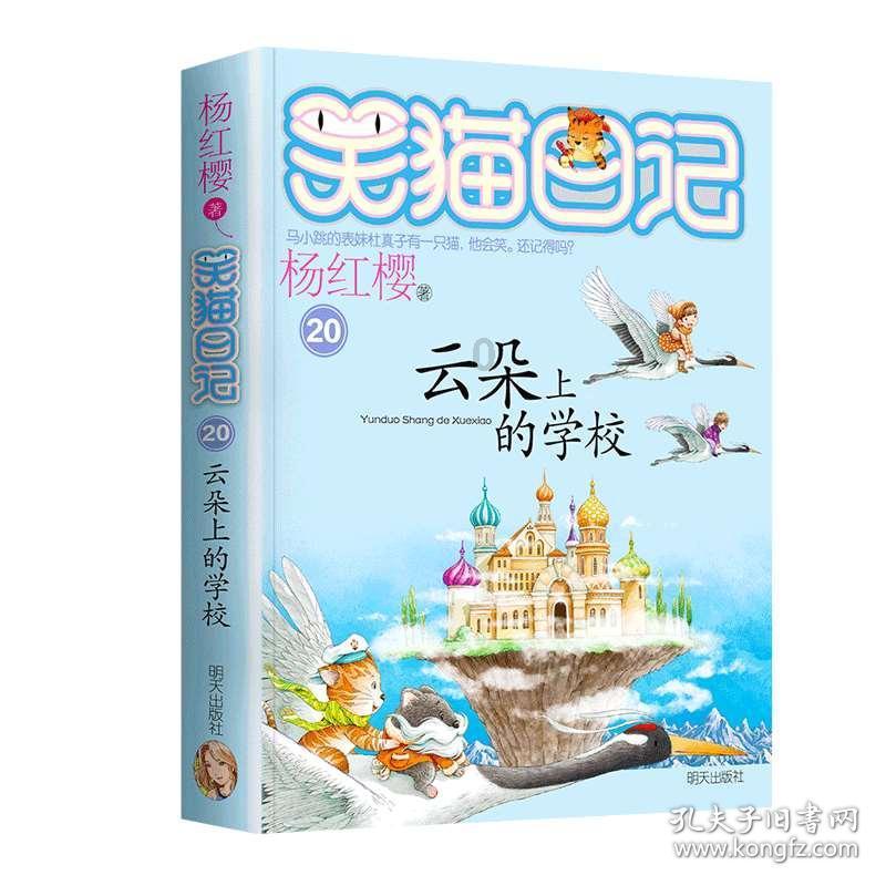 父母关系不好，对孩子有什么影响吗，？