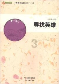 “东数西算”正当时！宁夏如何更“出圈”？