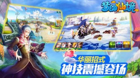 脑洞小老弟无实名认证